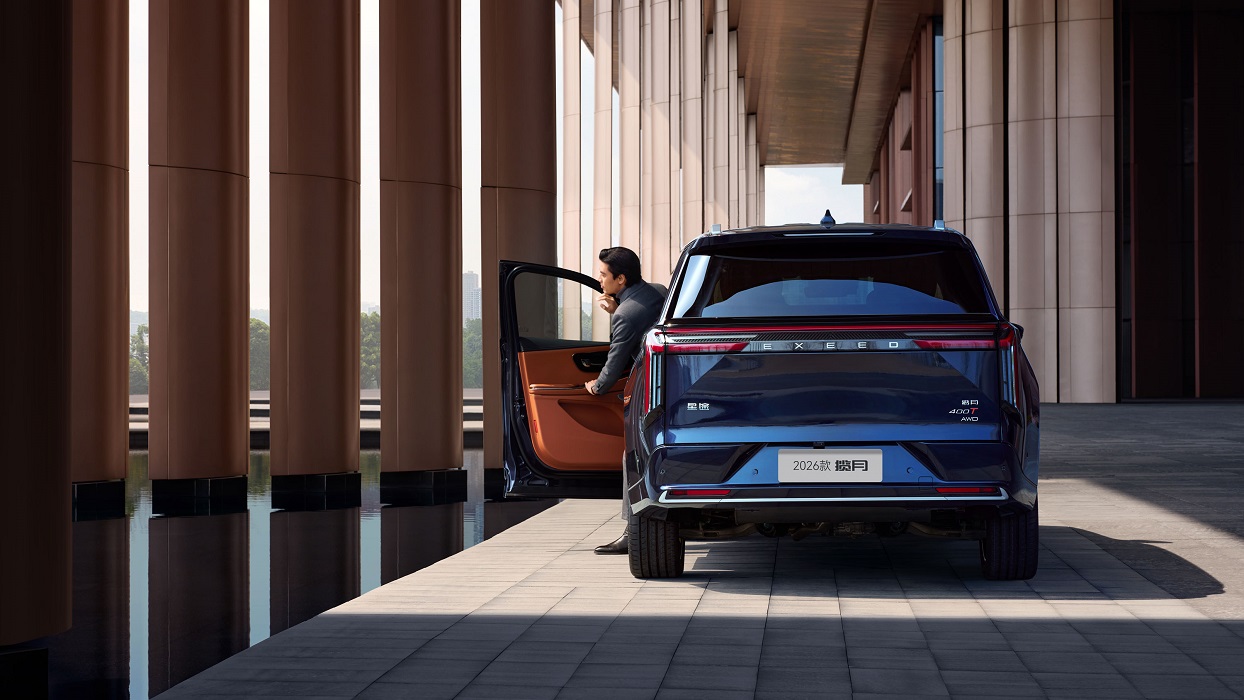 开工启程,揽月同行!星途揽月超越版护航每一个家庭的进阶之路