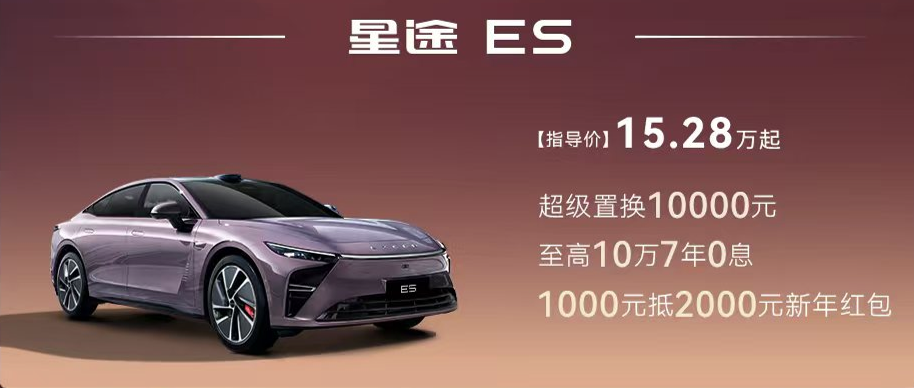 从单点技术突破到体系化领先,尊界如何撑起华为技术的金字塔尖?