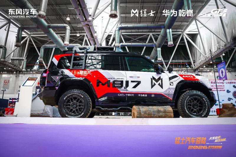 玩转2026 GT Show,猛士汽车引领越野改装新风潮