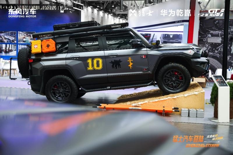 玩转2026 GT Show,猛士汽车引领越野改装新风潮