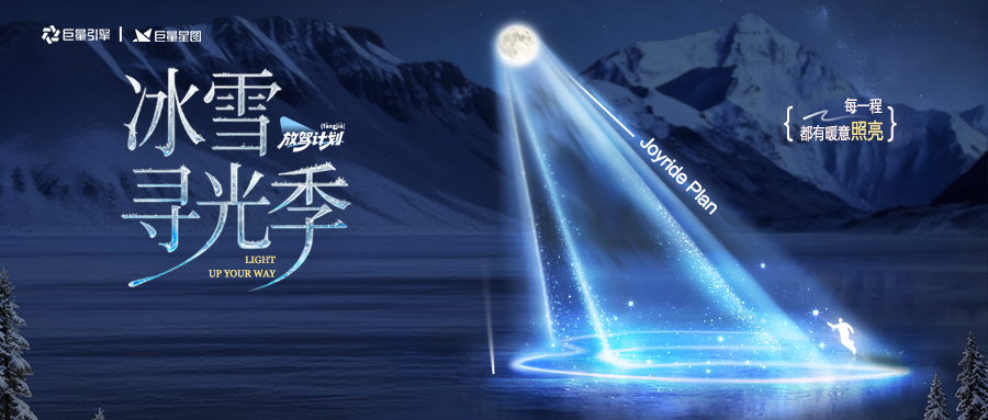 媒体眼中的“悦己悦家”全能座驾：星途EX7凭实力圈粉