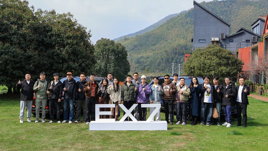 星途EX7莫干山抢“7”试驾,一场关于“悦己悦家”的终极验证