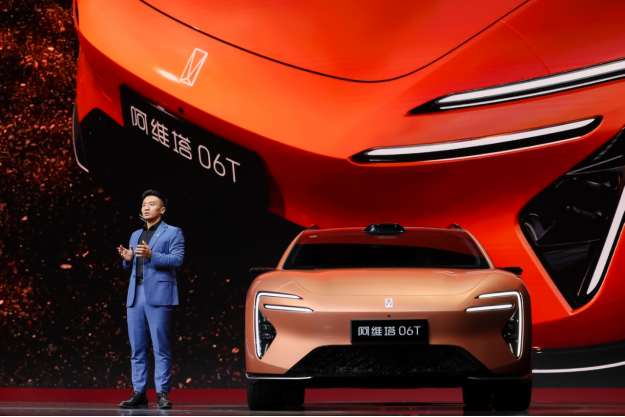 阿维塔06T正式上市，限时权益后21.59万元起
