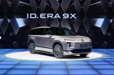 北京车展首日 ID. ERA 9X明日上市 上汽大众发布混动双擎战略！