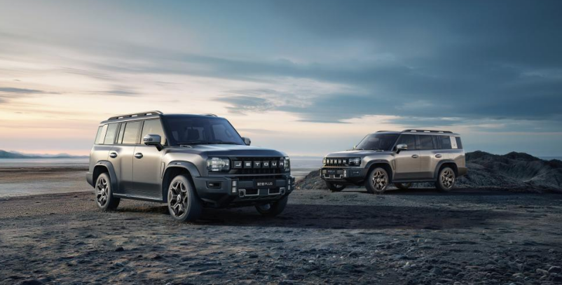 捷途汽车2026北京车展即将重磅启幕，引领出行新潮流