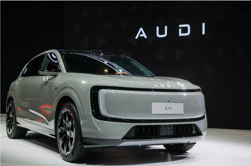 奥迪 E7X 北京车展全球首秀 5月8日开启预售
