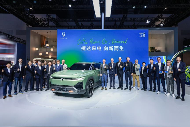 捷达品牌全面焕新：以坦诚对话回应时代关切，迈入智能电动全新征程