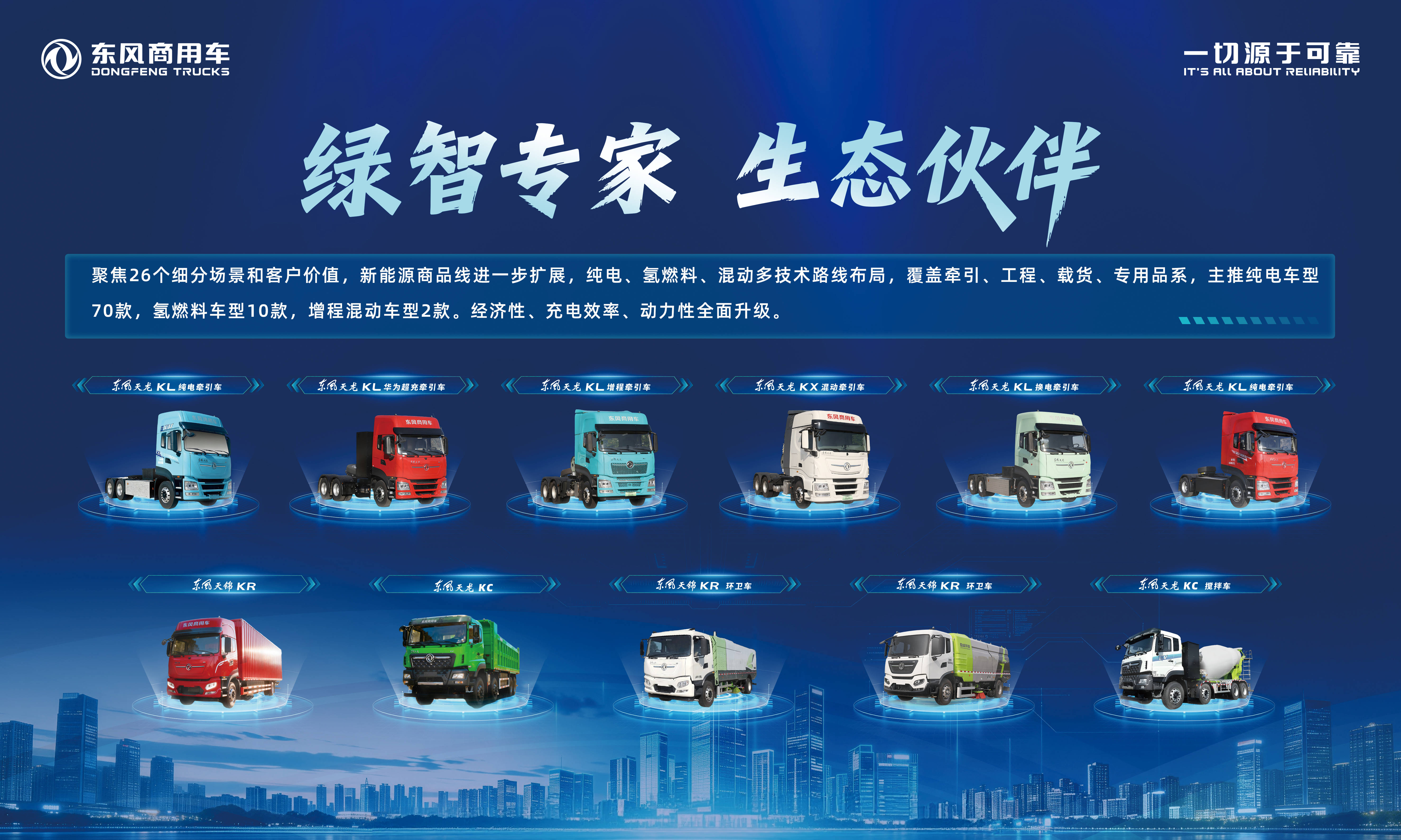 微信图片_20260424103525_7992_477.jpg