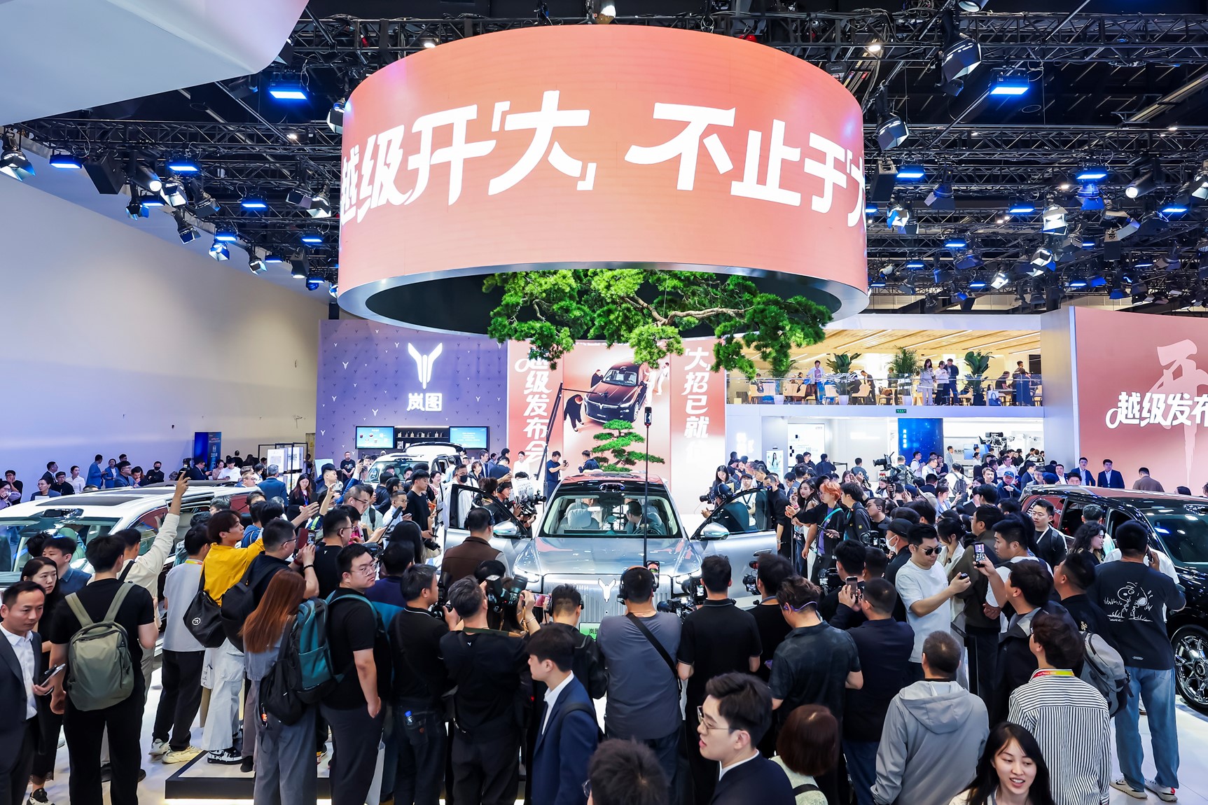 岚图北京车展发布ESG品牌 描绘零碳未来蓝图