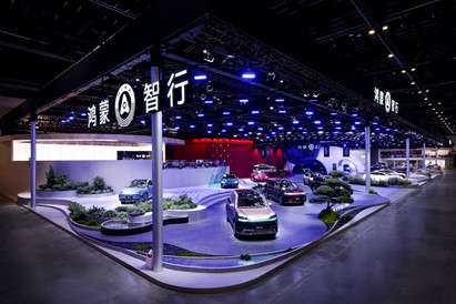 五界同台亮相北京车展，鸿蒙智行开启智慧出行新篇章