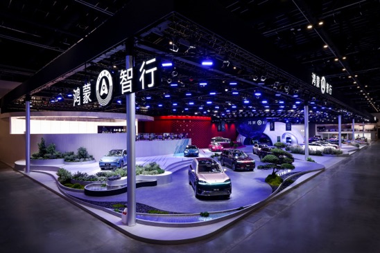 五界同台亮相北京车展，鸿蒙智行开启智慧出行新篇章