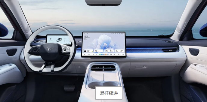 纠结纯电家轿怎么选？看完6.48万元起的极狐S3再下单