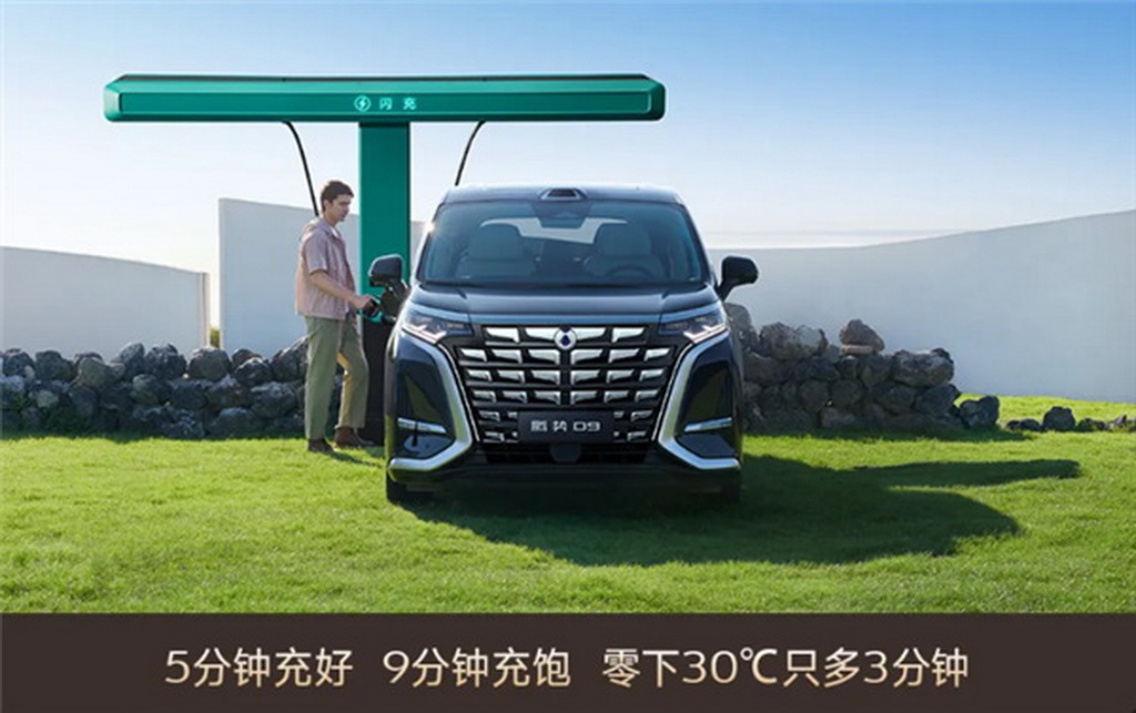 宠粉能卷到直升机？第二代腾势D9上市，这波操作和产品力都杀疯了