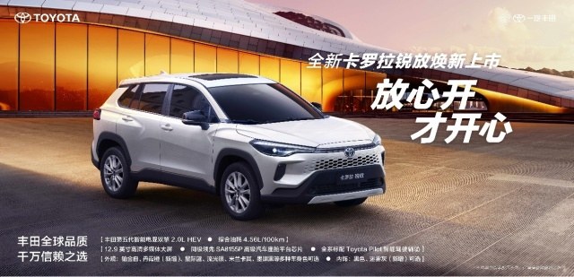Tech Day三花汽零站：汇川技术携手三花汽零，共研产线智能化升级新路径