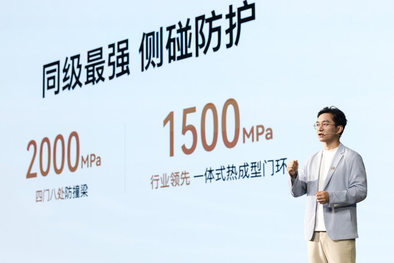 华境S上市超级置换价14.98万元起！