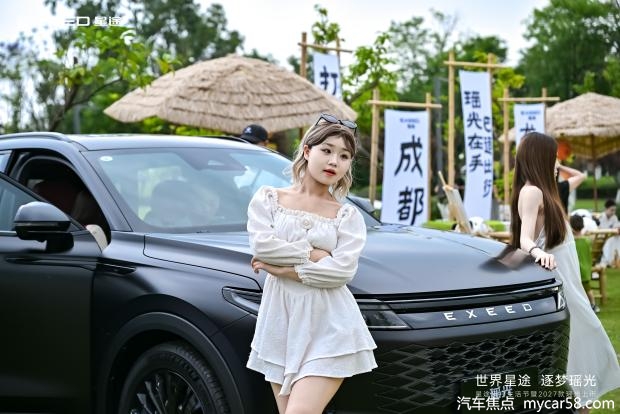2027款瑶光焕新上市 双动力限时优惠12.49万元起