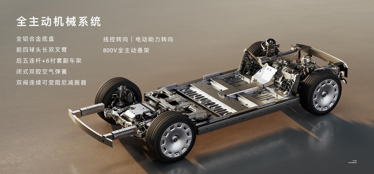 领世而上,全新一代问界M9正式上市官方零售价47.98万元起