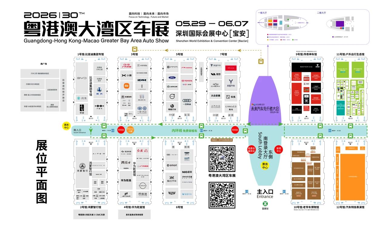 重庆8D路况实测，星途EX7如何用猎鹰700驾辅征服魔幻山城？