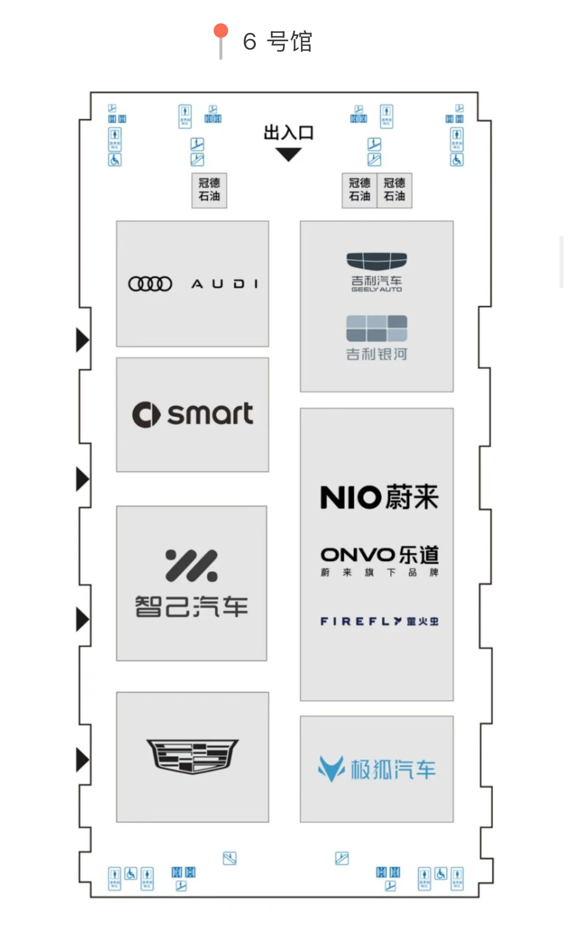 算力算法双在线，星途 ET5 诠释真正懂人的智能驾驶