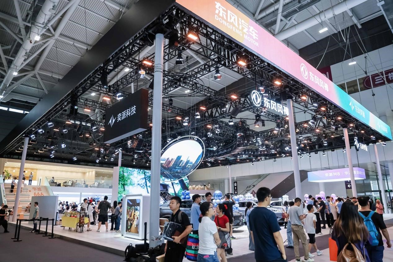 东风风神登陆2026粤港澳大湾区车展，以家为锚共赴山海新程