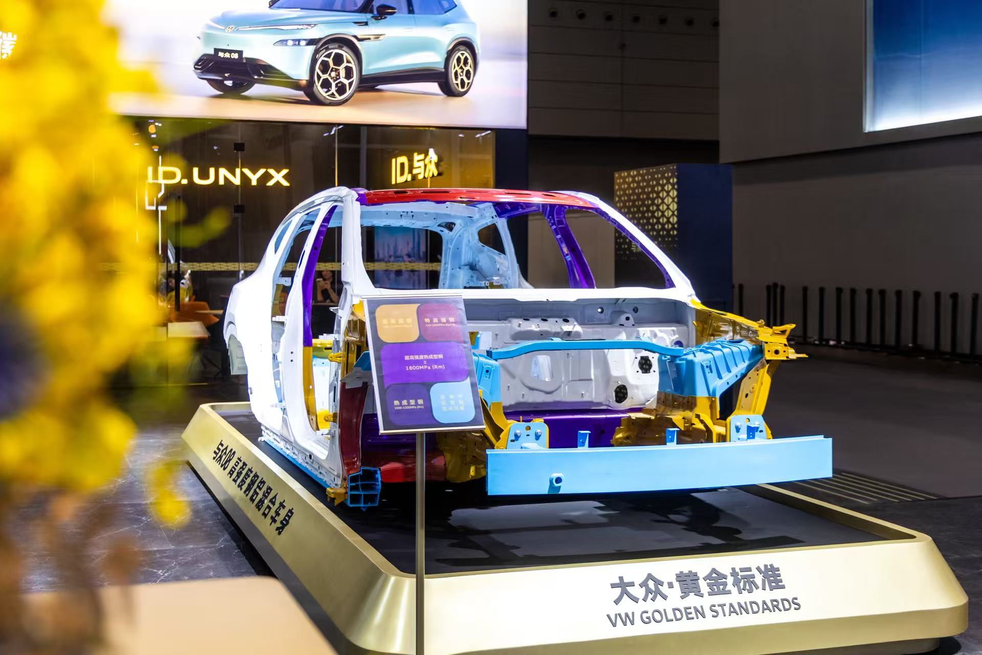 以产业智慧点亮科创星火 吉利汽车集团启动“青少年科创星火计划”