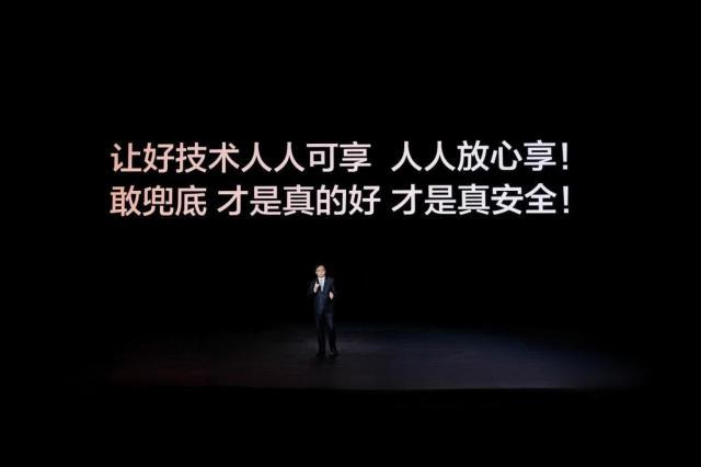 20万级卷王实探！星途 EX7操控/智能/安全拉满