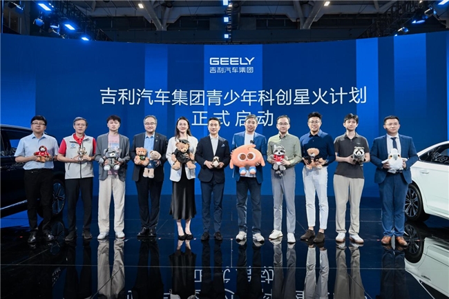能跑赛道也能安稳顾家，2026款星途ES让性能豪华走进日常