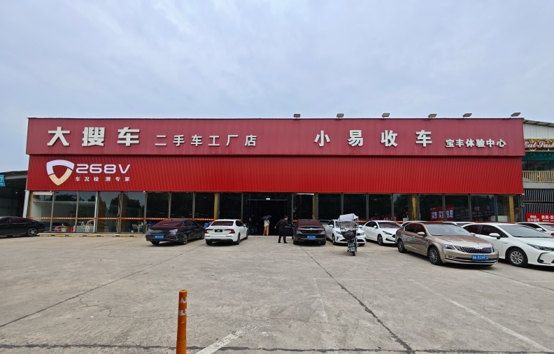 b5827009-04f0-4f26-86fe-634110cb51d3.png