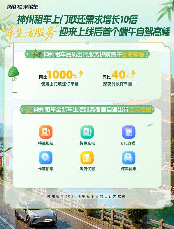 QQ_1782188429596.png