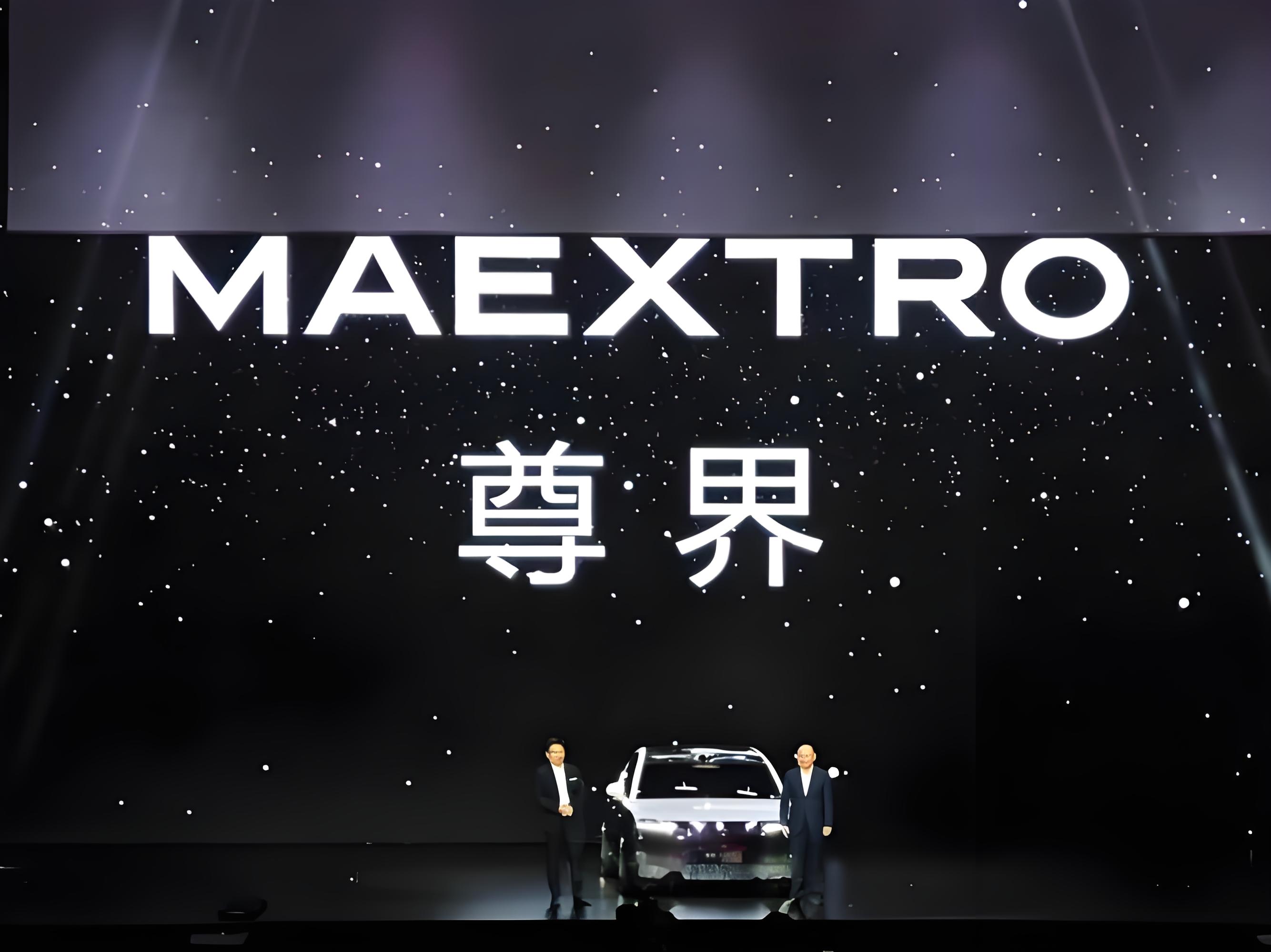 赛级民用·操控之王，2027款星途ES即将上市，共赴性能之约