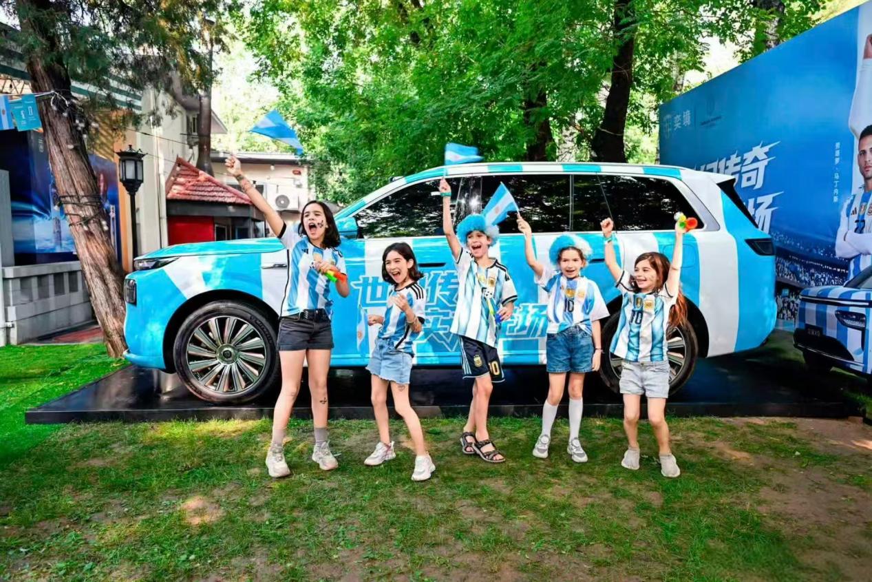 “廷”进四强再送3辆车！奕境汽车玩转体育营销