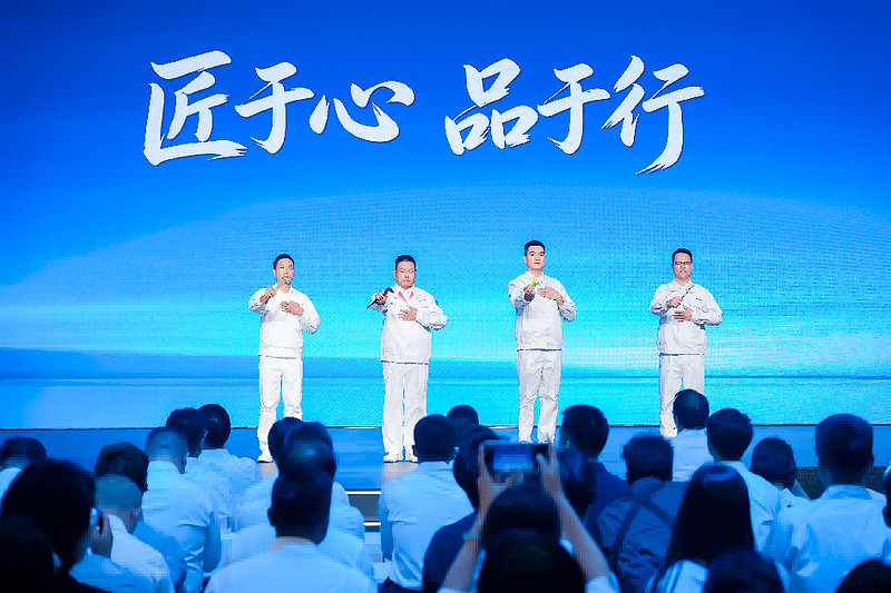 【E汽车】坚守品质初心,广汽迎来3000万用户里程碑时刻