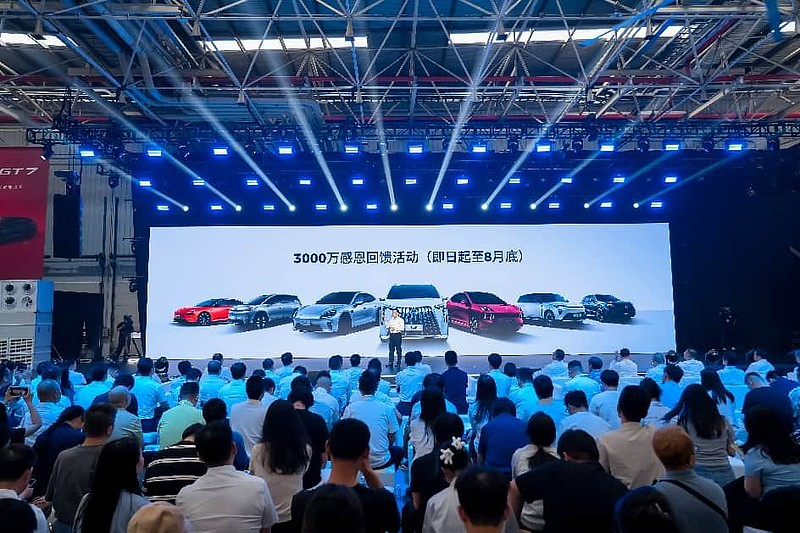 【E汽车】坚守品质初心,广汽迎来3000万用户里程碑时刻