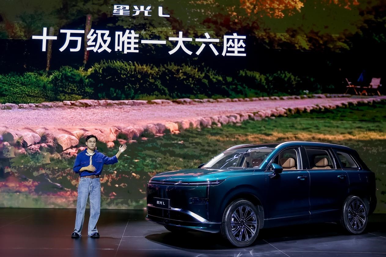 10万级唯一大六座SUV,星光L上市10.98万起