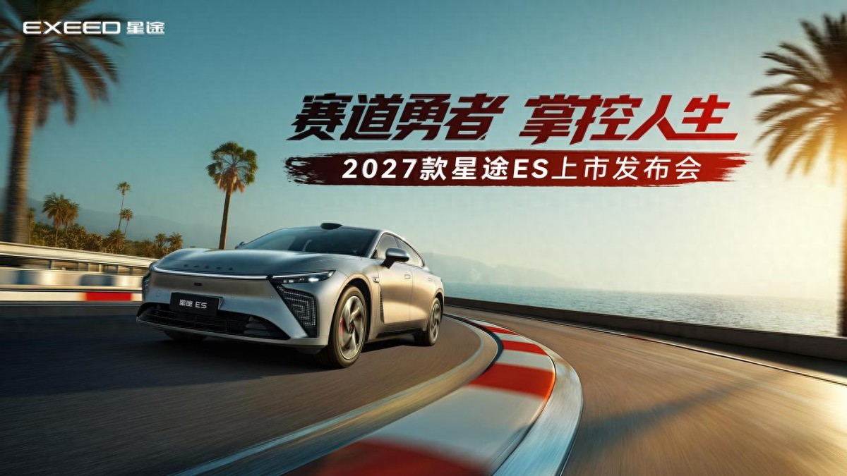 代步车升级时代，四款热门车型全面测评