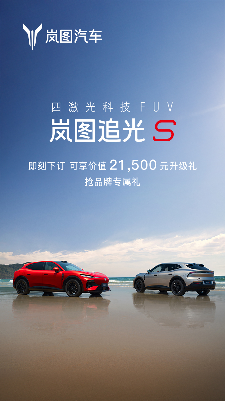 8万多入手自动挡皮卡，瑞迈为何成为生意人的热门之选？