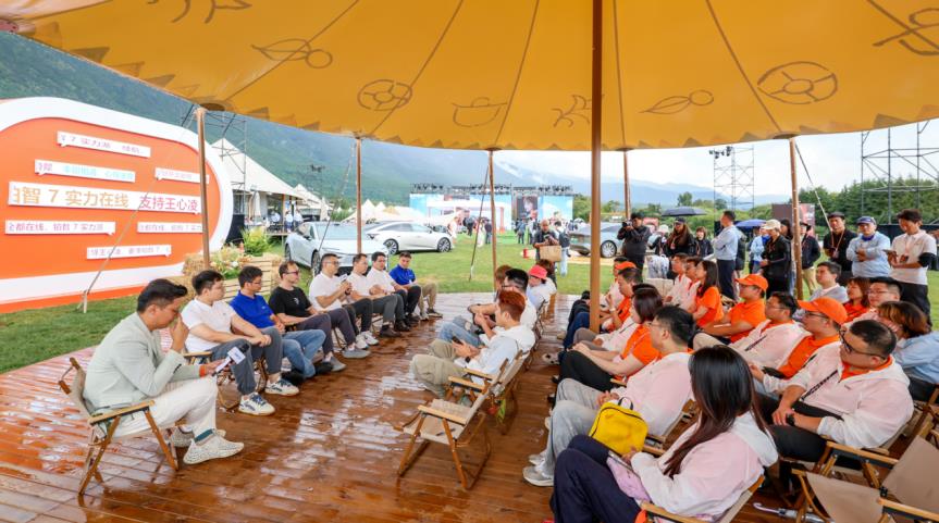用户零责任厂家全担责!铂智7 推电池事故起火厂家兜底政策