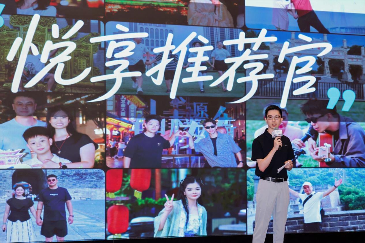 AI上生活好状态 昊铂埃安智行中国圆满收官