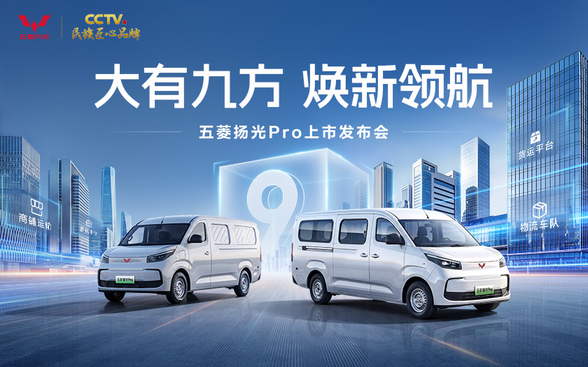 吉利获行业首张组合驾驶辅助安全管理体系认证证书