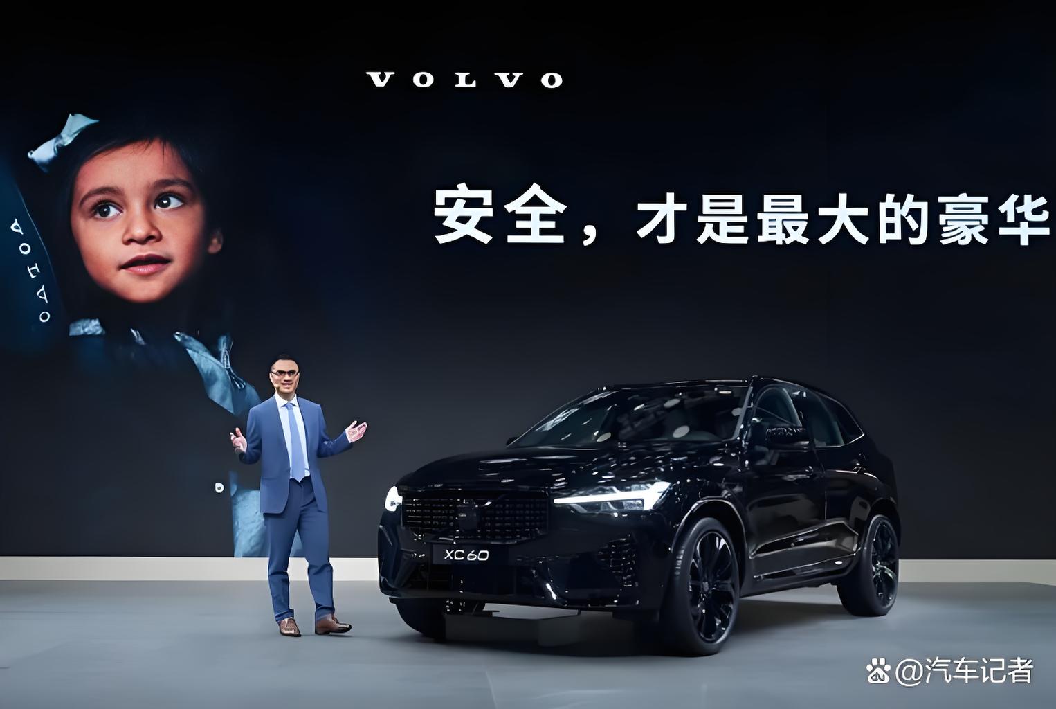 重塑超豪华MPV格局,尊界V800携四大首创技术上市,售价76.6万元起