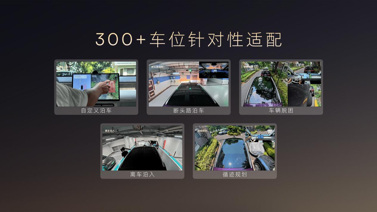 15万级顶格大五座来了！荣威家越07全球首秀，正式开启盲订 