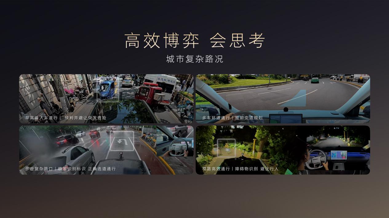 15万级顶格大五座来了！荣威家越07全球首秀，正式开启盲订 