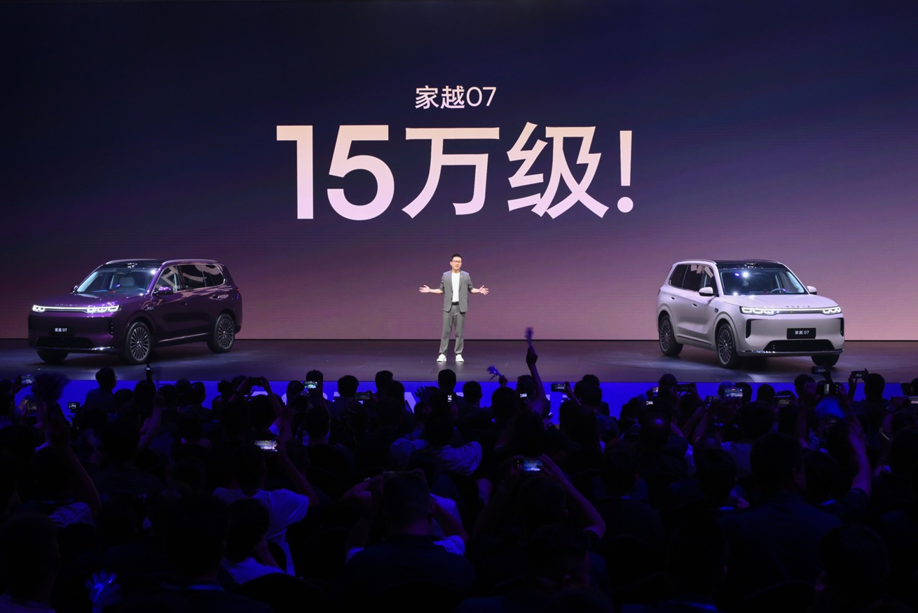 成都车展SUV看点汇总！15万级AI原生家越07成焦点