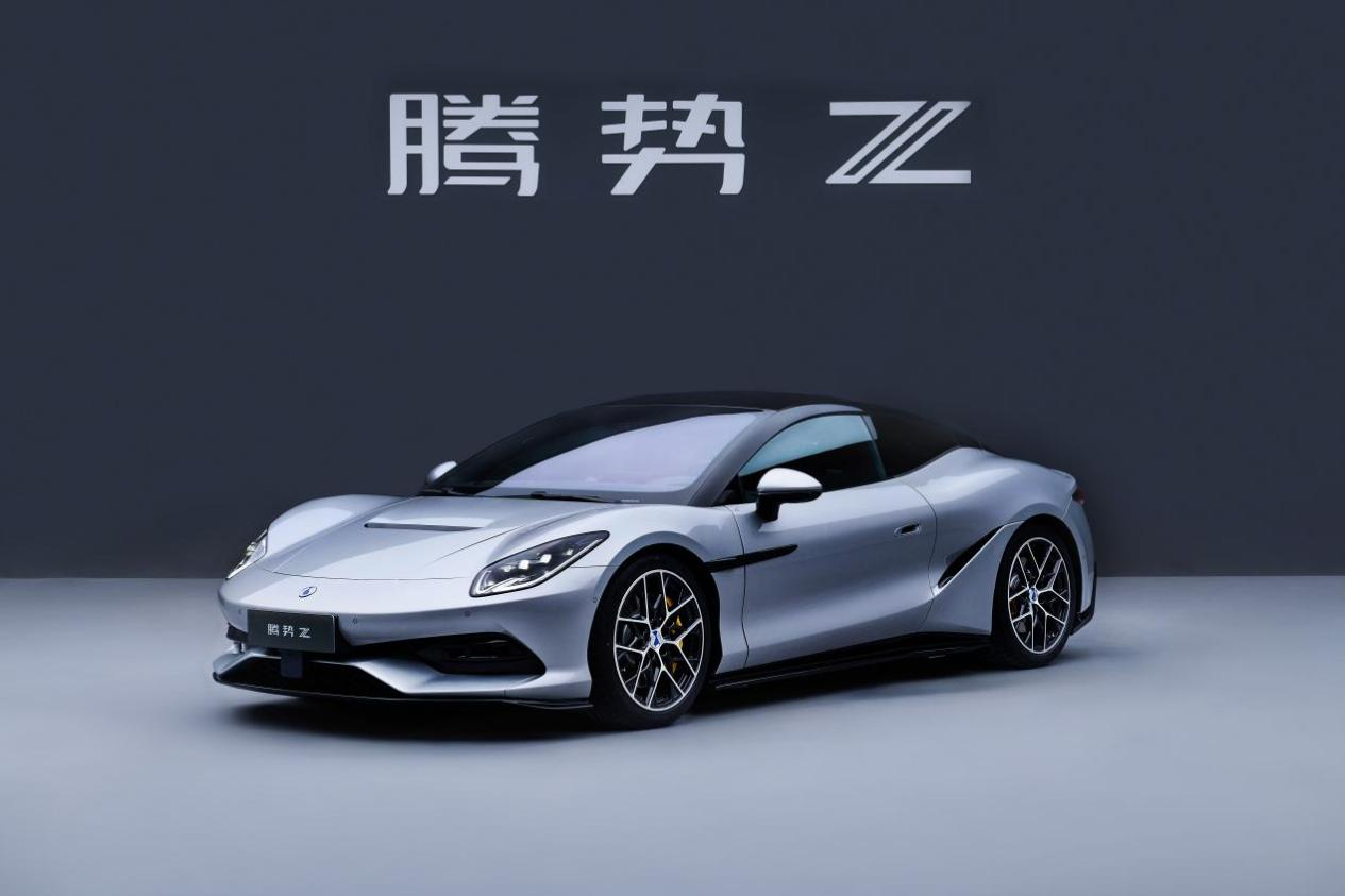 腾势Z燃爆成都车展，重塑全球超跑新秩序