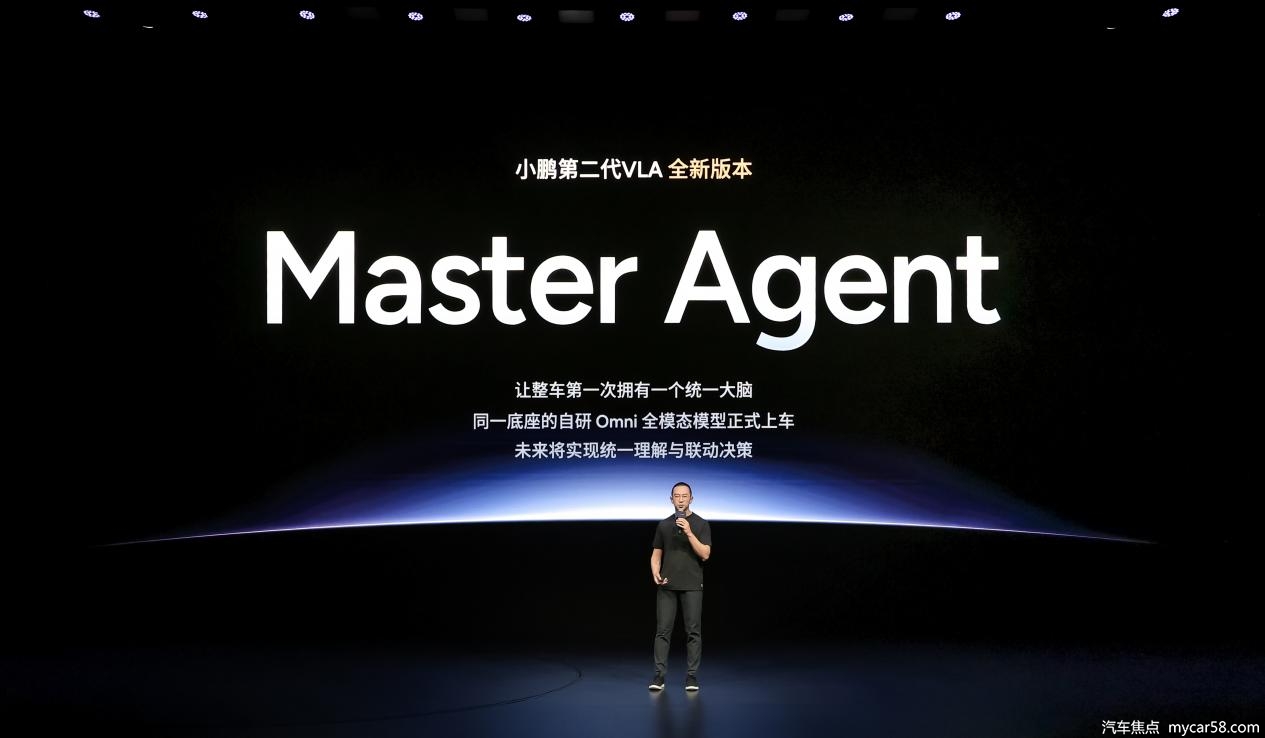 从空间到时空，小鹏第二代VLA大模型迎来首次重大升级