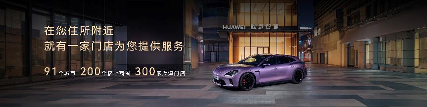 行业首款阔五座SUV启境GX7正式上市