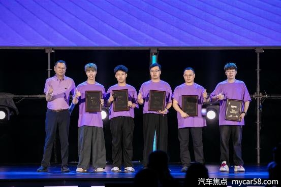  2026长安马自达粉丝盛典珠海盛大启幕