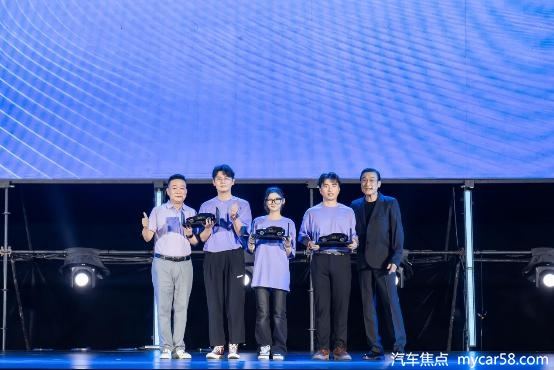  2026长安马自达粉丝盛典珠海盛大启幕