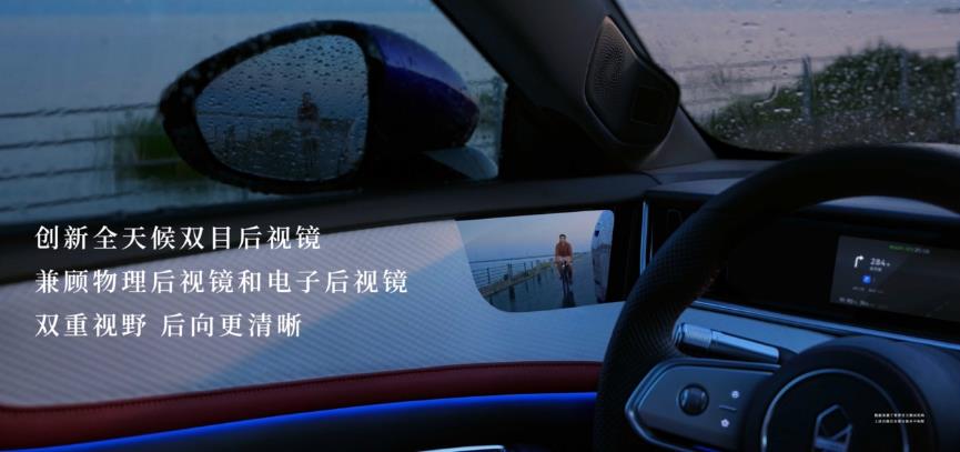 智界RX正式上市，为驾驶而生，为价值而造