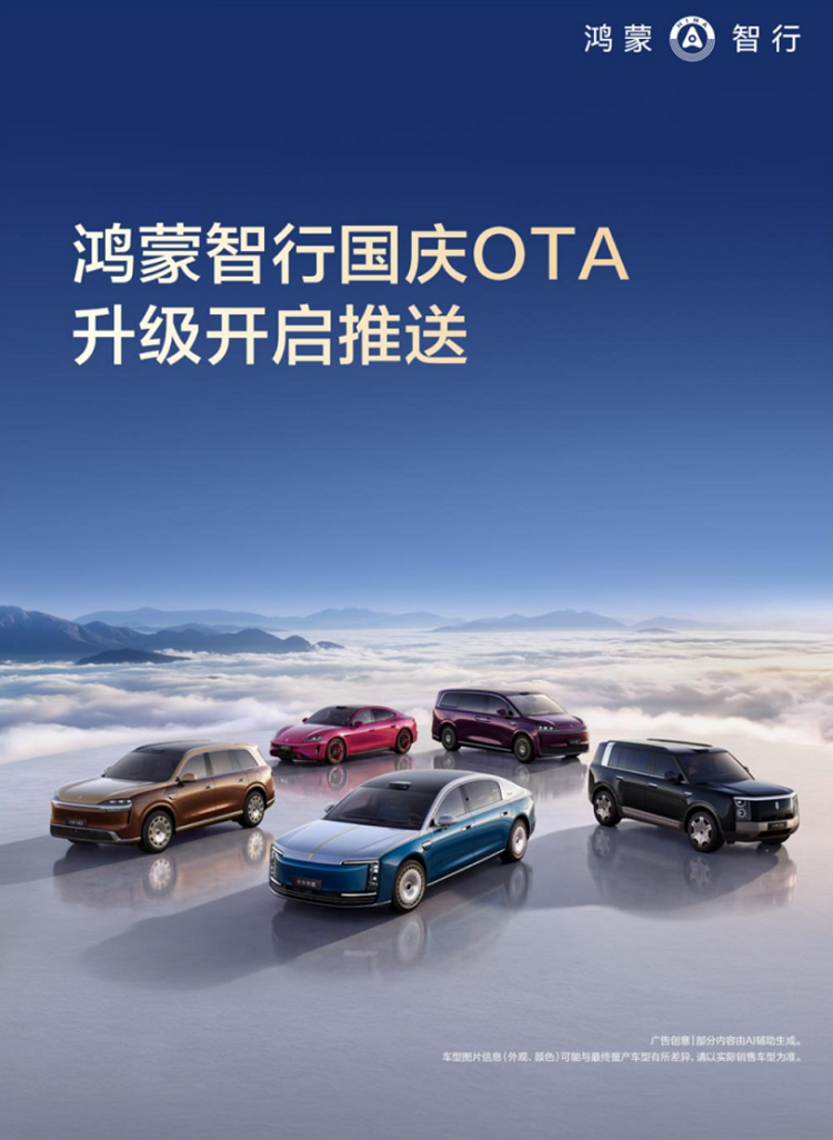 1790655742530817.png 图片 1.png